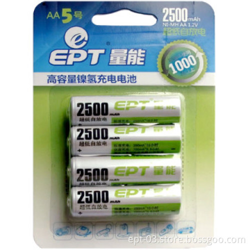 super low self-dicharge AA Ni-MH battery 2500mAh in blister card